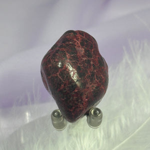 New In!! Rare Cinnabar crystal tumble stone 18.8g SN55903
