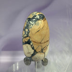 Rare large Maligano Jasper tumble stone 23g SN54697
