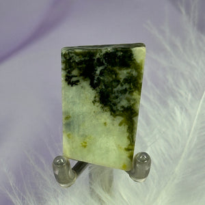 Small polished piece Scottish Green Stone, Marble 7.7g SN54556