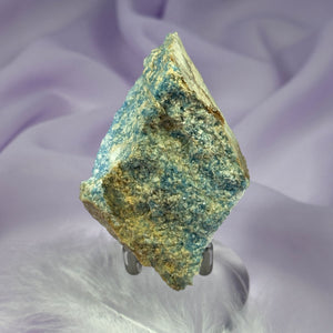 Very rare natural piece Blue Violane crystal, Violan 109g SN55735