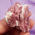 Natural piece Pink Tourmaline in Quartz 44g SN43654
